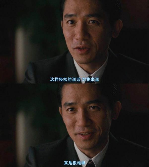 戴個眼鏡就想裝斯文敗類?這10位演員,展現的才是真“衣冠禽獸” 戴個眼鏡就想裝斯文敗類?這10位演員,展現的才是真“衣冠禽獸”