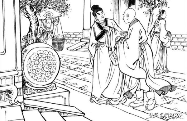 民間故事：狐妖美人計