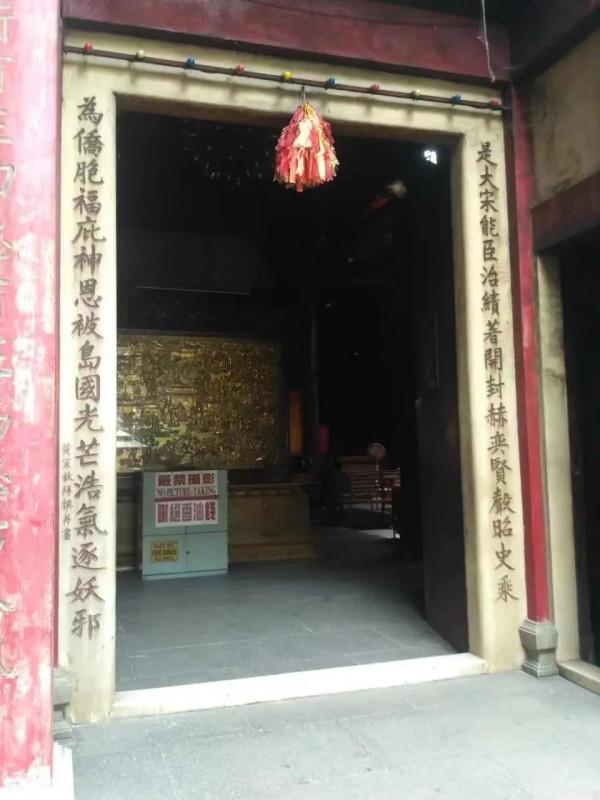 菲律賓巴西市天靈古志殿包王府