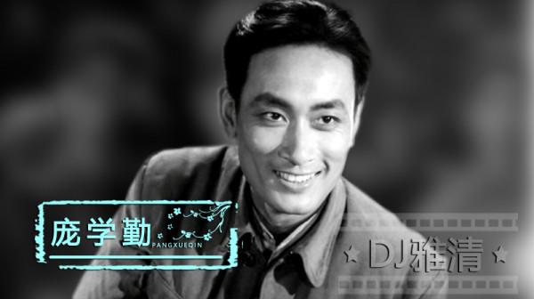 39位老藝術家 顏值巔峰時期老照片 金焰 王丹鳳 王心剛 達式常 楊麗坤