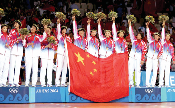 奮鬥四十載 拼搏鑄輝煌——寫在中國女排首奪世界冠軍四十週年之際 奮鬥四十載 拼搏鑄輝煌——寫在中國女排首奪世界冠軍四十週年之際