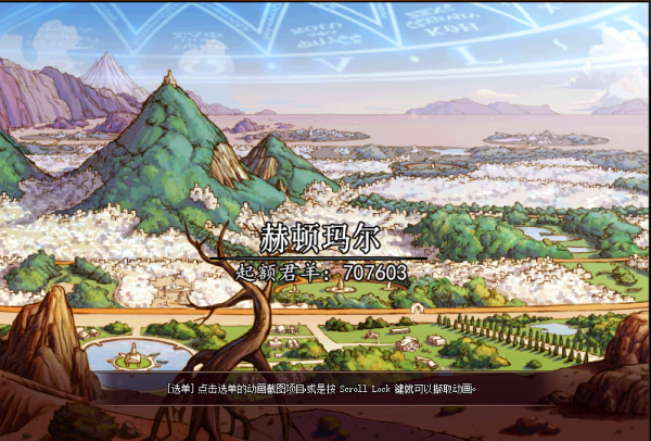 DNF:86懷舊版強勢來襲,瞬間滿級輕鬆刷本 DNF:86懷舊版強勢來襲,瞬間滿級輕鬆刷本