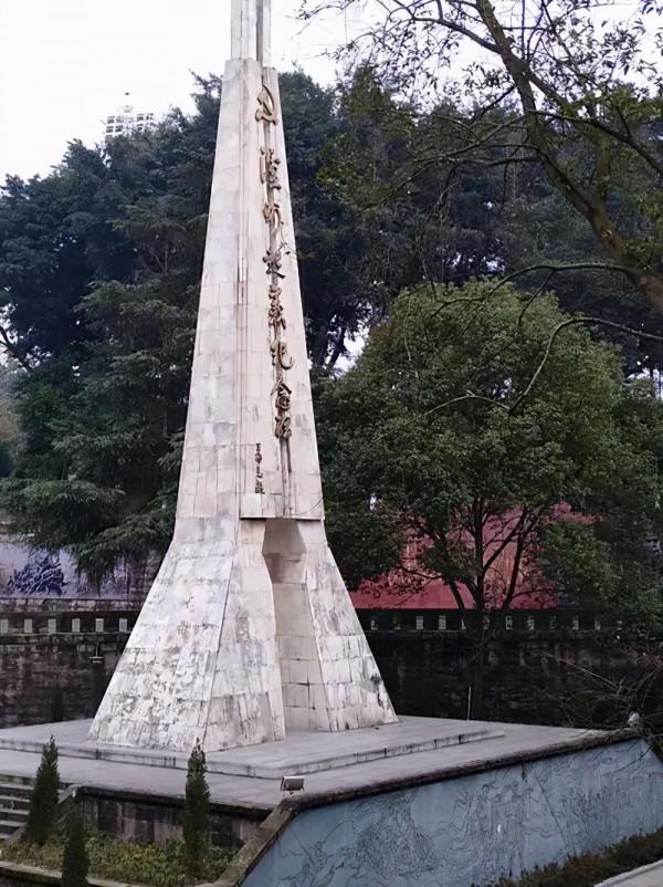 劉伯承元帥逝世,臨終前悲嘆:我對不起小華北,死不瞑目!為何? 劉伯承元帥逝世,臨終前悲嘆:我對不起小華北,死不瞑目!為何?