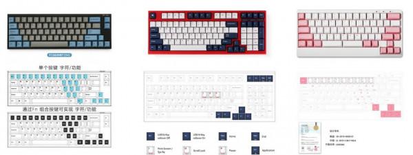 「聚焦」友商都仿98了，利奧博德的98鍵還能活嗎？