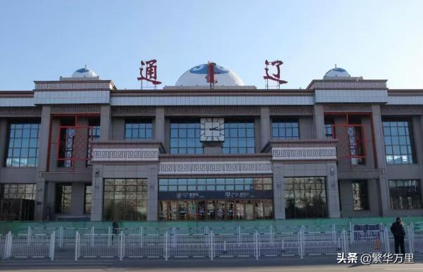 內蒙古的區劃調整,9個地級市之一,通遼市為何有8個區縣? 內蒙古的區劃調整,9個地級市之一,通遼市為何有8個區縣?