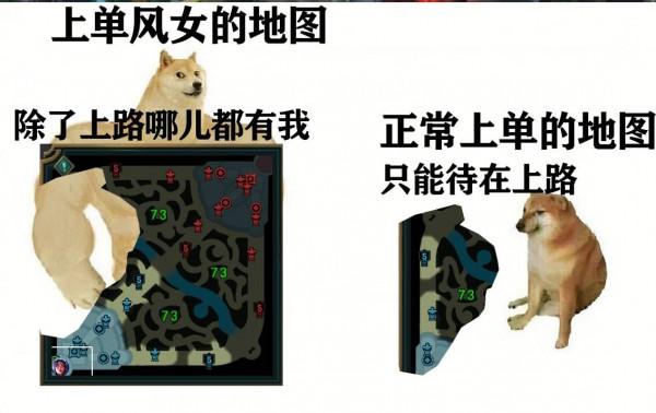 設計師還在嘴硬？強行削弱上單風女，只為證明賞金機制沒有問題？