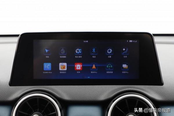 新車 | 造型調整，新增1.5T動力，實拍2022款風光500