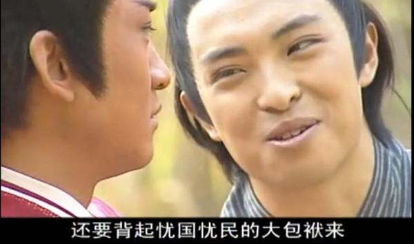 六子真的是浪跡天涯?《少年包青天》前兩部給了我們太多猜想 六子真的是浪跡天涯?《少年包青天》前兩部給了我們太多猜想