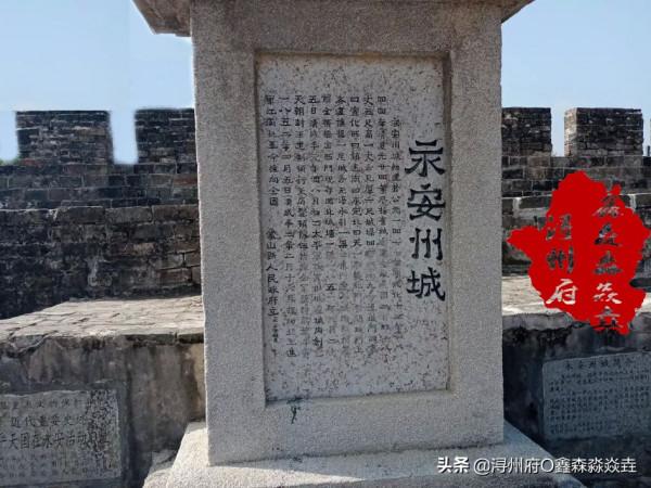 廣西人文：民國時期同名縣改名，你知道廣西有幾個被改有幾個得留