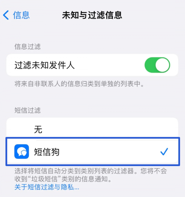 這些iOS良心App，我推薦你用