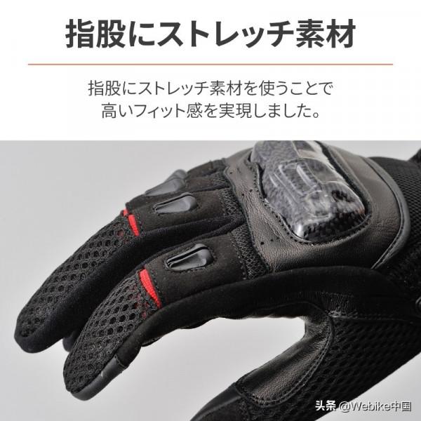 如何選擇新款的春夏季摩托車的手套