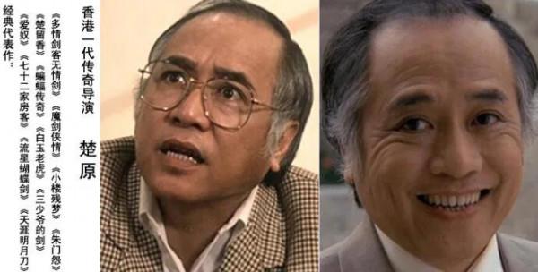 87歲楚原走路要人扶，曾患怪病神智不清，南紅不離不棄50年