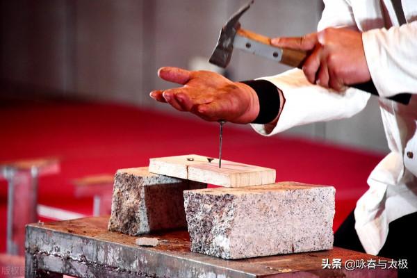 武林絕技：鐵掌的練與打