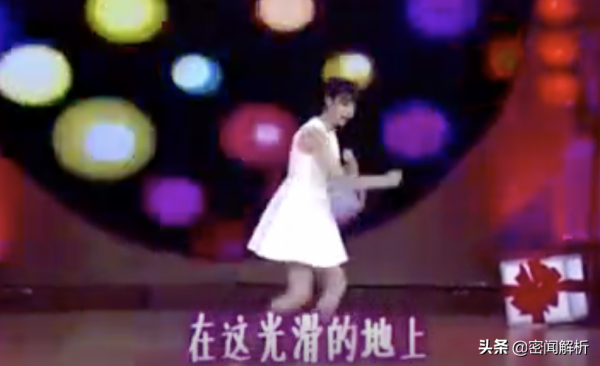 又翻車?!沈夢辰吃相太難看了吧… 又翻車?!沈夢辰吃相太難看了吧…