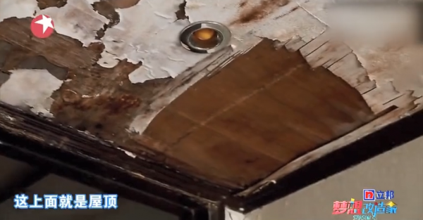 同樣花了130萬,爆改懸崖之上老破危房,真的太牛了 同樣花了130萬,爆改懸崖之上老破危房,真的太牛了