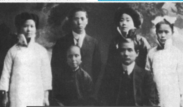 盧慕貞：與孫中山體面離婚後，定居澳門，夫死寫文悼念，86歲辭世