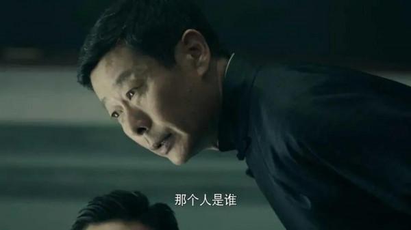 快看《前行者》