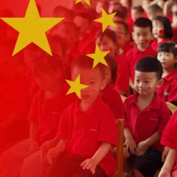 厲害了我的國，伊頓孩子獻禮祖國