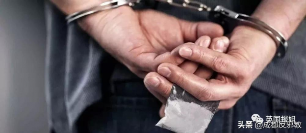 為了賺錢，美國法官竟把兩千多個孩子賣給監獄?