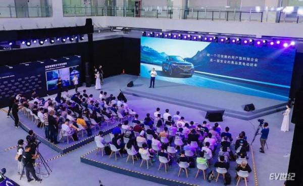 真安全要看得見 嵐圖汽車釋出“琥珀”和“雲母”電池安全技術 真安全要看得見 嵐圖汽車釋出“琥珀”和“雲母”電池安全技術