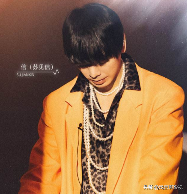 《閃光的樂隊》尚雯婕蘇見信，改編情歌，拉滿cp感，唱功廣受好評