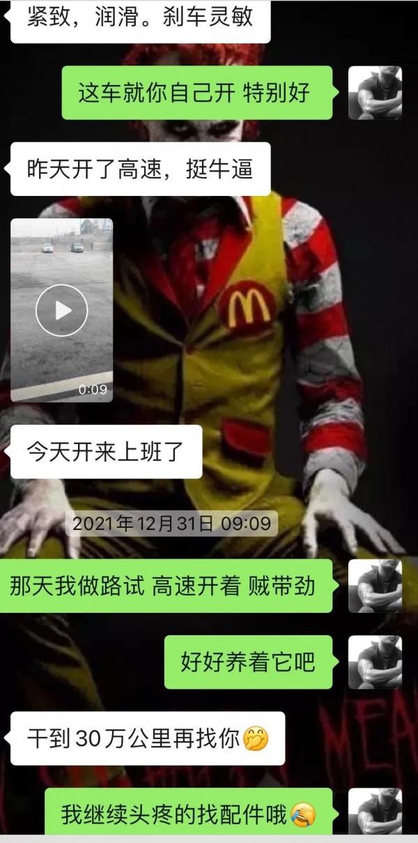 「情懷玩車」翻新復活2002年的豐田佳美，絕代神車，氣質非凡