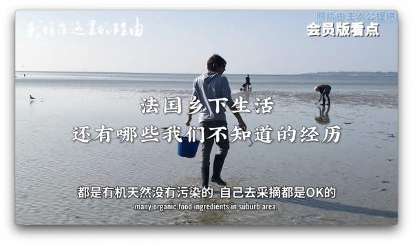 開著2萬人民幣的房車環法旅行：每天的風景，都是不一樣的