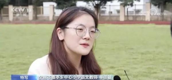 20個學生，12個老師！寧波這所大山裡的學校上了央視