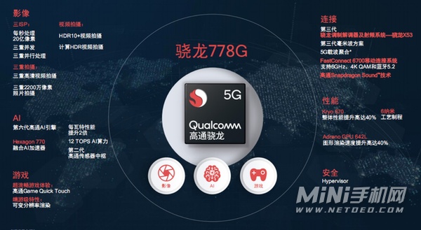 華為nova9和hinova9Pro有什麼區別？引數配置對比詳情一覽