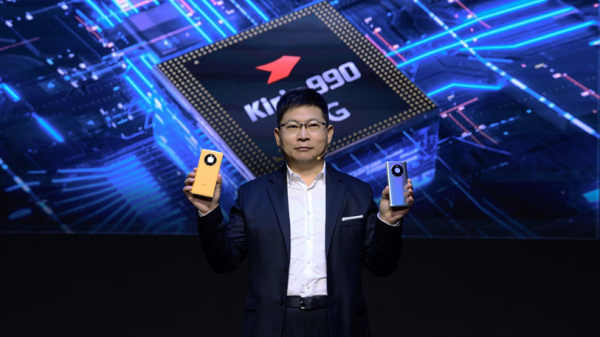華為宣佈參展MWC2022，Mate 50系列或將同期釋出