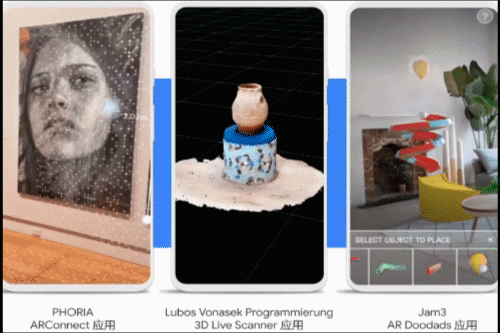 谷歌開發者大會最新資訊，來看看都發布哪些新功能