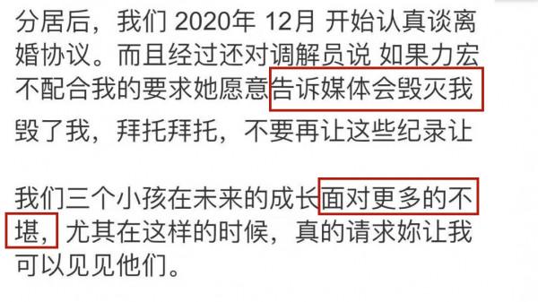 價值觀培養是育兒基石：別罵王力宏了，他或許真覺得自己委屈