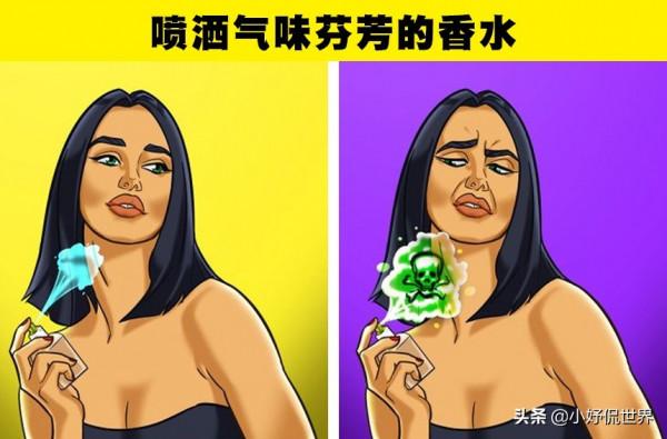 生活中明顯弊大於利的7種常見物品 生活中明顯弊大於利的7種常見物品