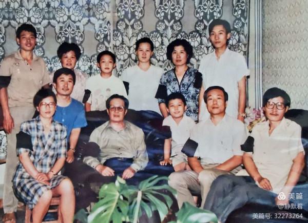 這是一張絕版全家福,太珍貴了 這是一張絕版全家福,太珍貴了