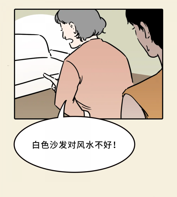 真正愛上自己後,我不再急著“變好” 真正愛上自己後,我不再急著“變好”