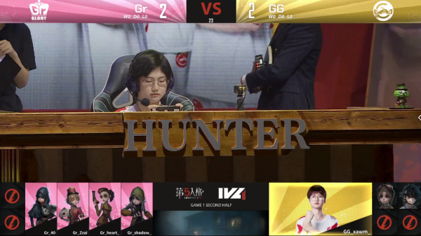 IVL秋季賽：xawm邦邦四抓，GG輕鬆擊敗Gr