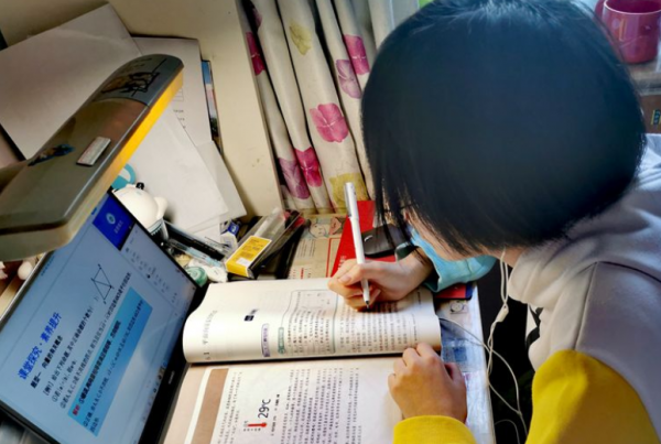 西安多地學校釋出停課通知,學生開啟線上學習,寒假提前到來了? 西安多地學校釋出停課通知,學生開啟線上學習,寒假提前到來了?