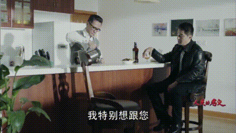 追劇也能習茶！電視劇教你如何正確地喝茶