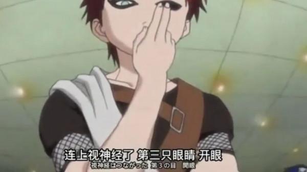 點選此文，我們教你如何高分透過忍者考試