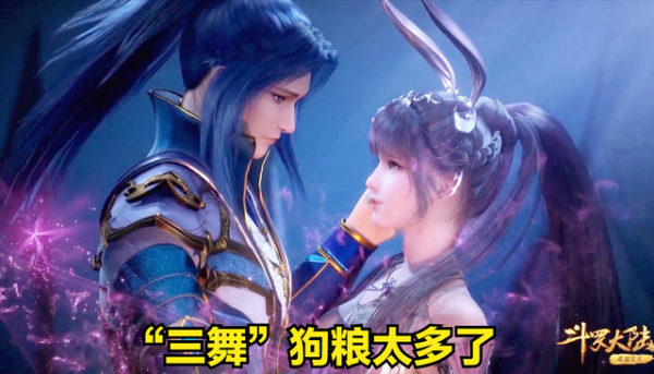 “馬尾三”帥出新高度，小舞旗袍驚豔亮相，古風版“三舞”太絕美