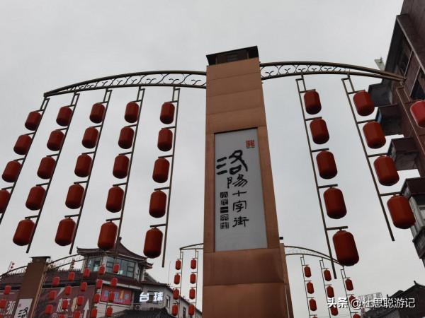 漢EV自駕洛陽,市內免費的洛邑古城的夜景是不會讓你失望的 漢EV自駕洛陽,市內免費的洛邑古城的夜景是不會讓你失望的