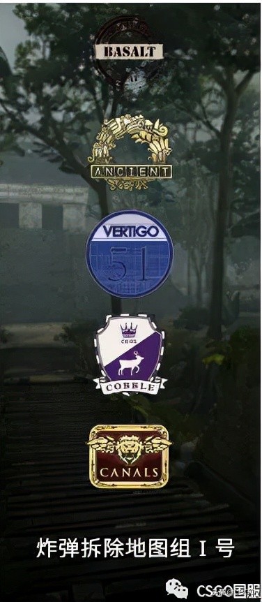 「激流大行動」第十四周作業答案,636戰術或成最大贏家 「激流大行動」第十四周作業答案,636戰術或成最大贏家