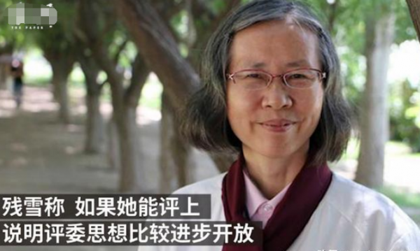 中國女作家殘雪：接連3年登上諾貝爾獎賠率榜，在國內卻鮮為人知