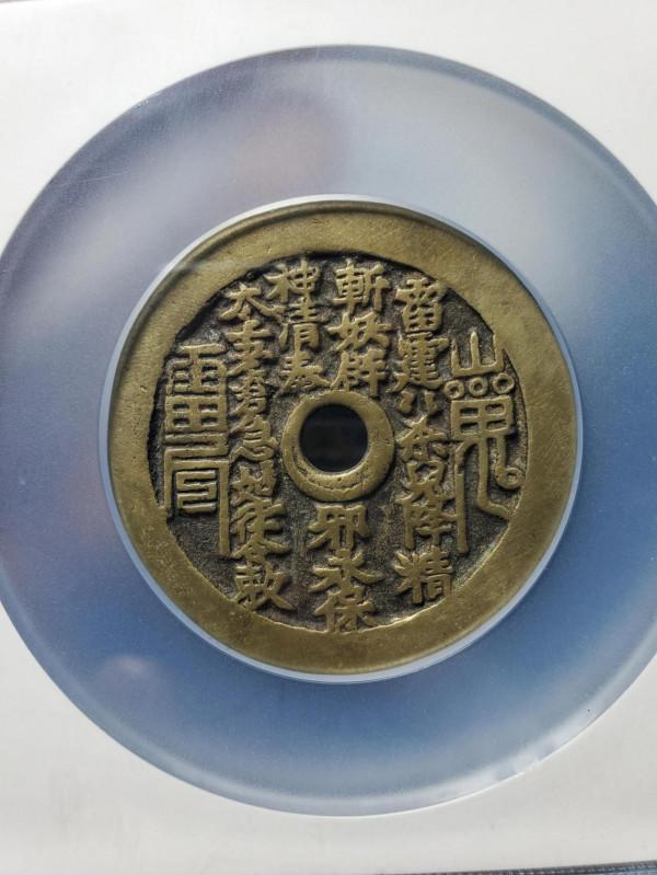 2021過去了，買一輩子，不如藏一櫃子