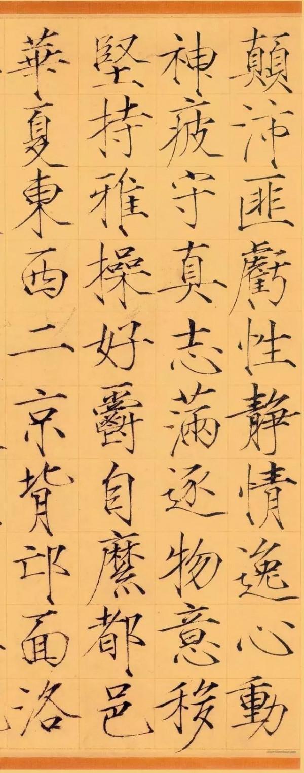 您知道中國的“十大國粹”嗎？每一箇中國人都應該牢記於心