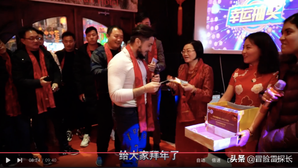 環球旅行8年見聞，中國春節已經成為世界的節日