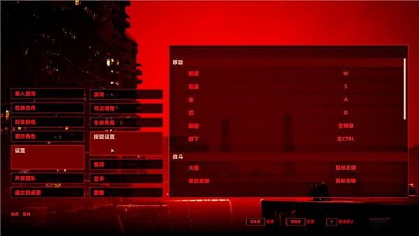 上行戰場中文版 上行戰場中文版