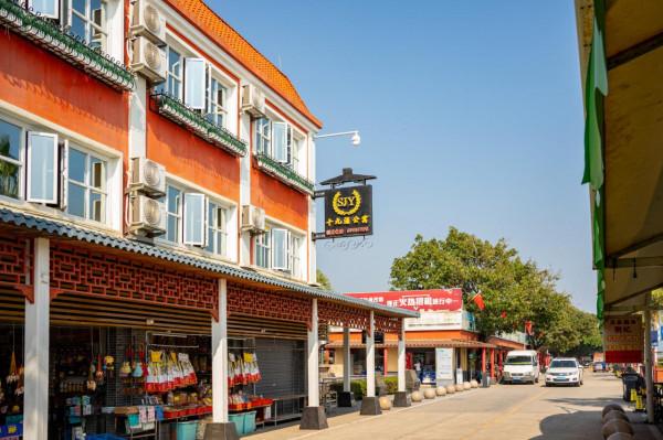 南沙十九湧漁人碼頭，週末好去處，海鮮和特產是否真便宜呢？