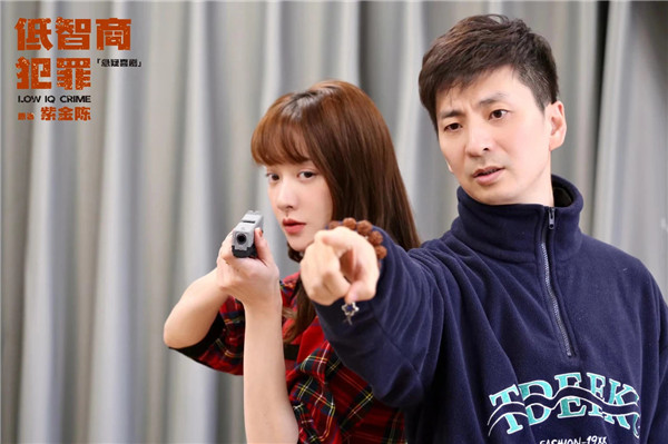 擅長寫懸疑的紫金陳也能無厘頭,《低智商犯罪》被搬上喜劇舞臺 擅長寫懸疑的紫金陳也能無厘頭,《低智商犯罪》被搬上喜劇舞臺