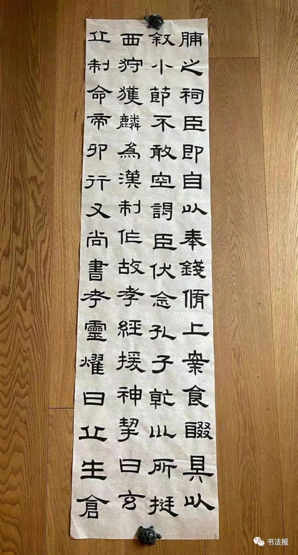 演員黃軒書法作品在國家畫院展出,明星學書法成新時尚 演員黃軒書法作品在國家畫院展出,明星學書法成新時尚